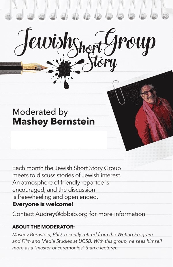 2020-2-27 Short Story – undated
